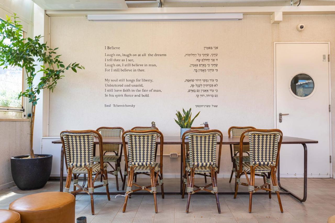 The Saul Hotel Тел Авив Екстериор снимка