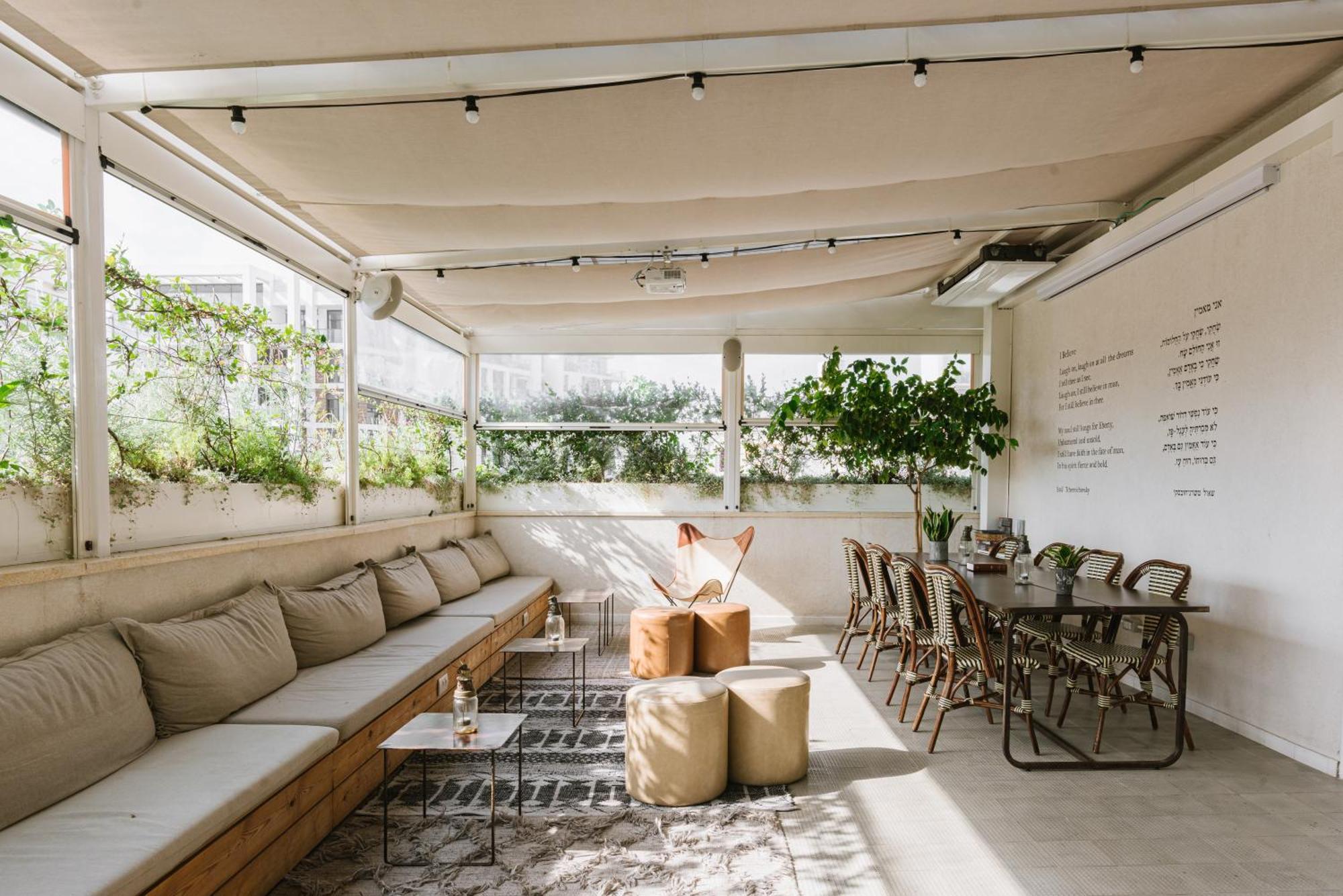 The Saul Hotel Тел Авив Екстериор снимка