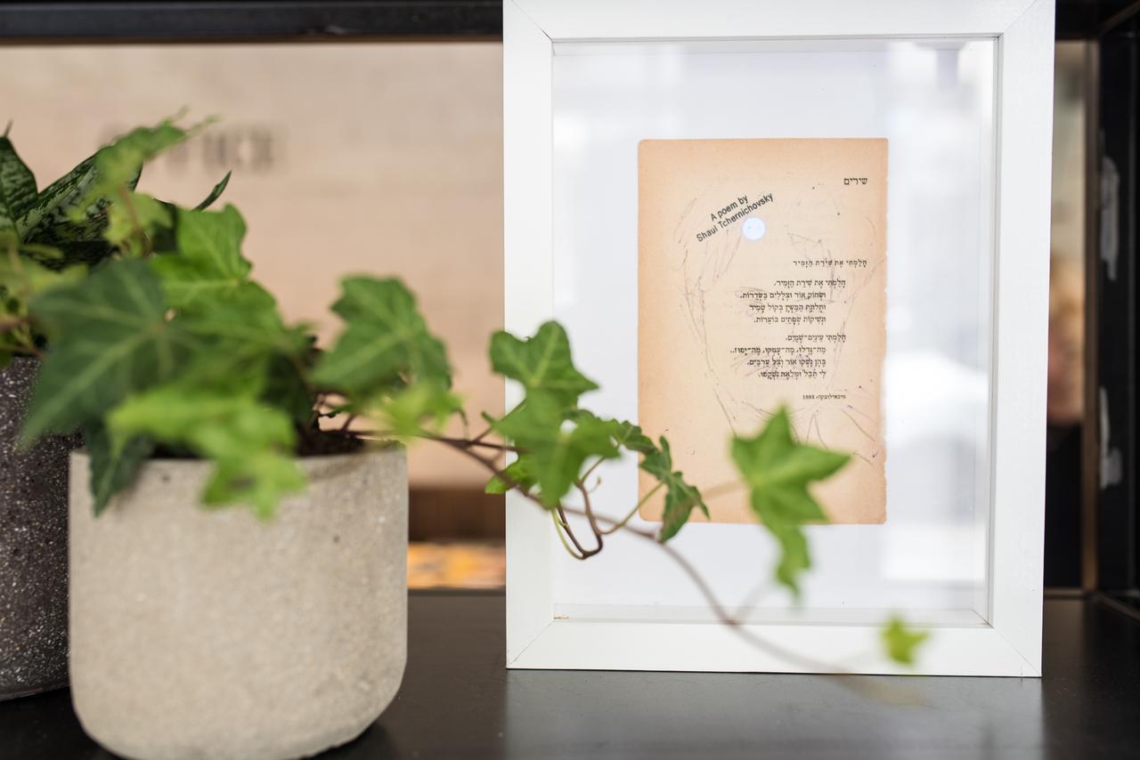 The Saul Hotel Тел Авив Екстериор снимка