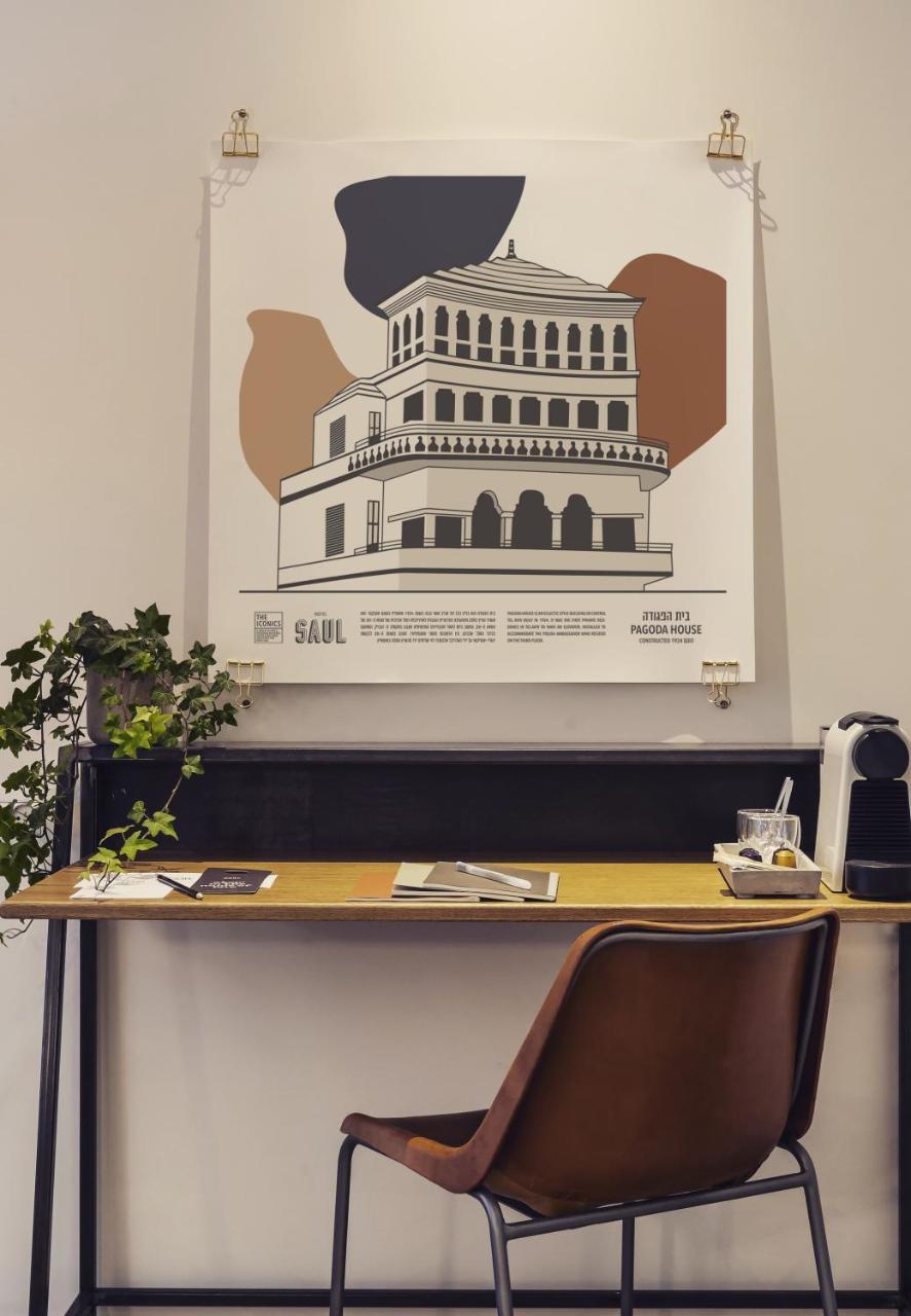 The Saul Hotel Тел Авив Екстериор снимка